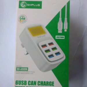 SHPlus USB - 6USB Socket Adapter.
